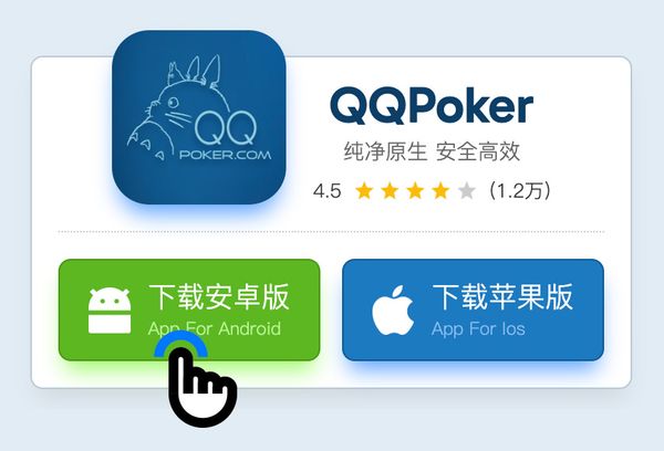 步骤1：进入下载页面